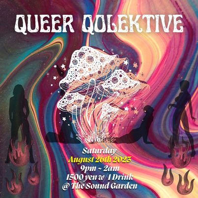 Queer Qolektive